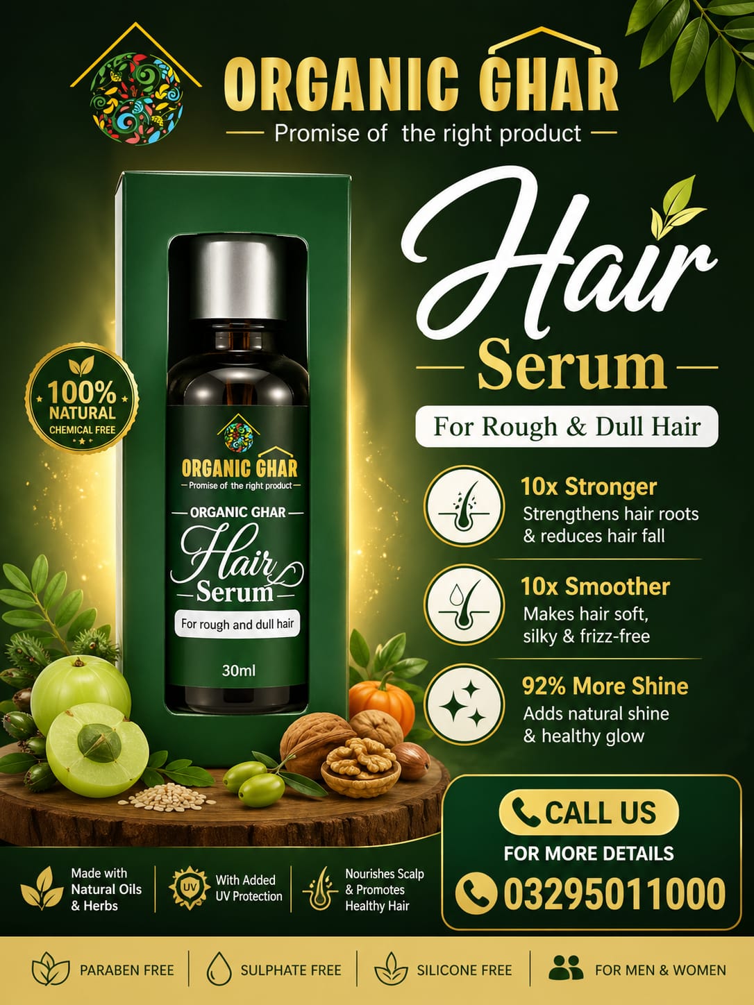 Hair Serum