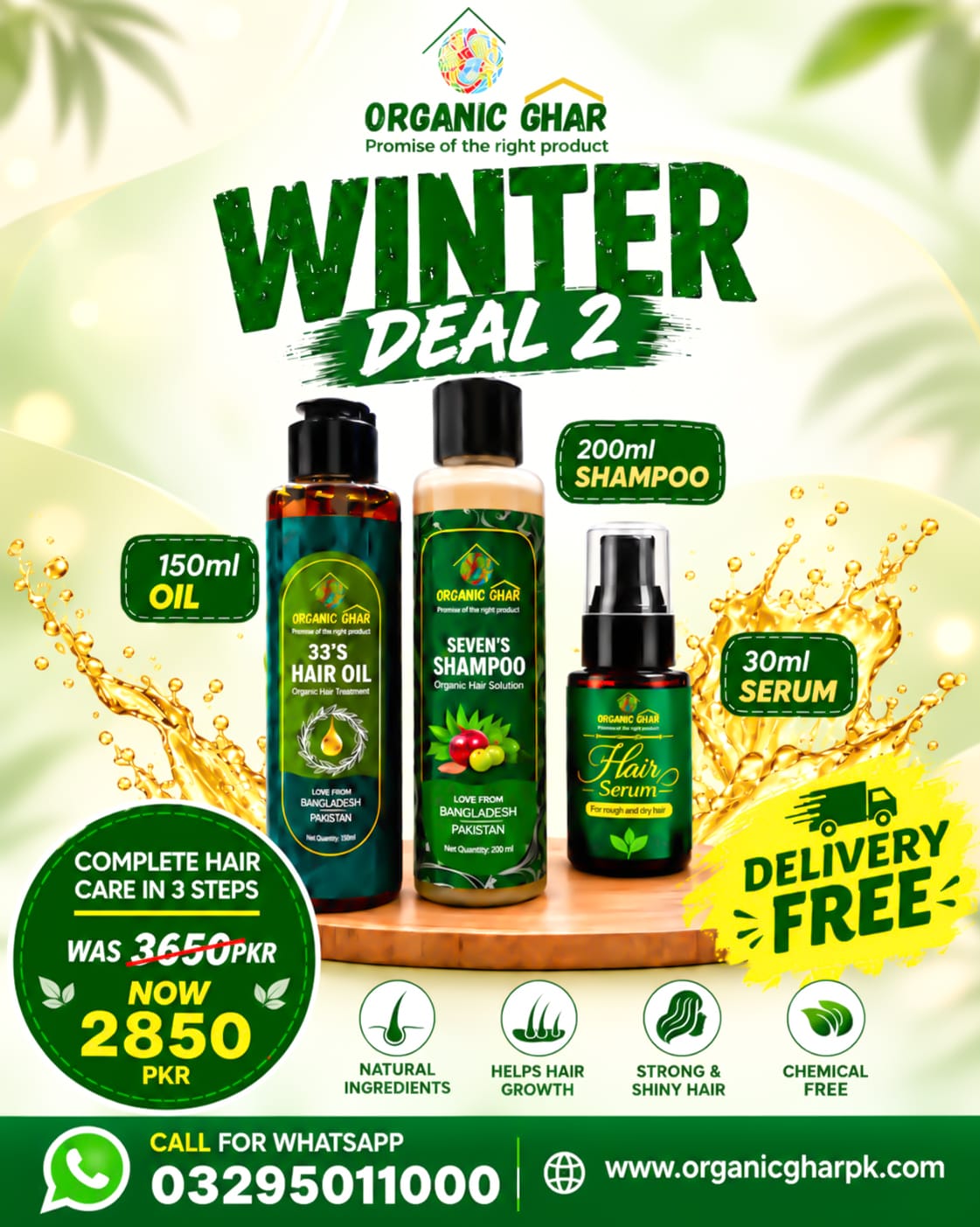 New Winter Deal 2