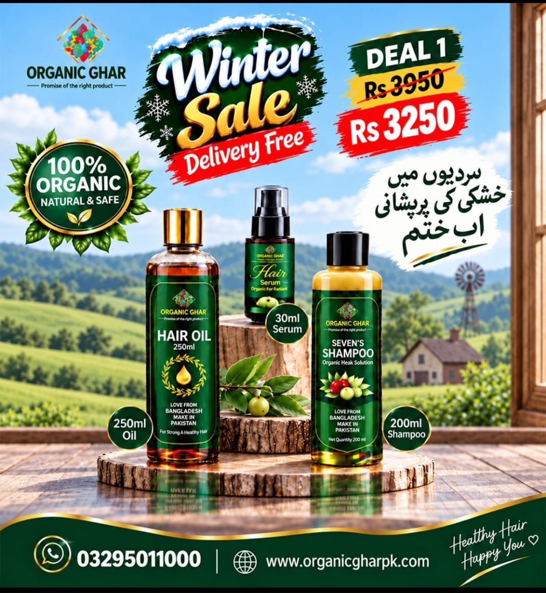 New Winter Deal 1