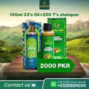 150 ml 33's Oil+200 7's Shampoo